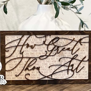 How Great Thou Art Laser SVG | Glowforge Ready Design