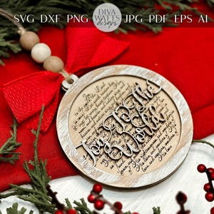 Joy to the World Christmas Ornament SVG for Laser Cutting - Beautiful Christmas Carol Round Design | Laser Ornament SVG | Easy Ornament svg