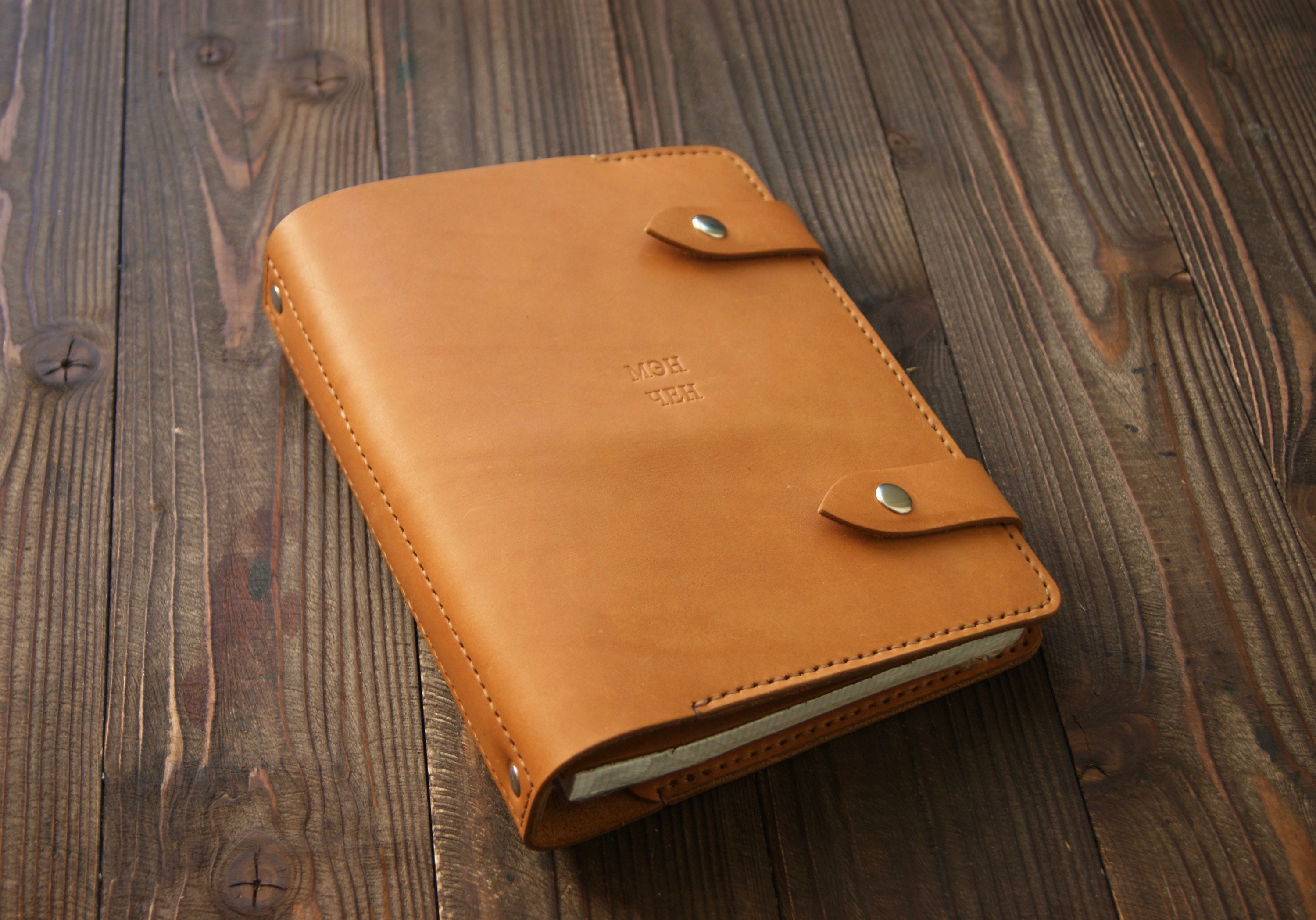 Leather notebook A5 with replaceable sheets Etsy