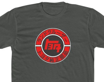 Teq Logo Katakana T-Shirt: Land Cruiser, 4 Runner, FJ Cruiser Gift