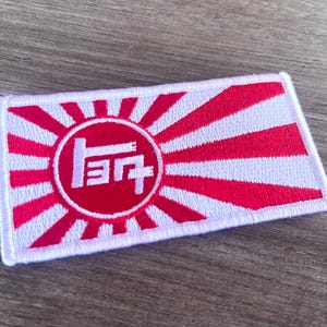 TEQ Toyota Rising Sun Morale Truck Headliner Back Pack Patch