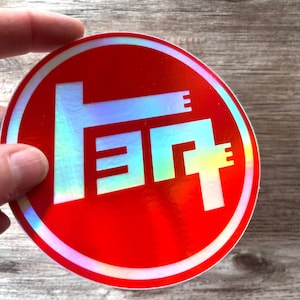 TEQ Decal Land Cruiser Bumper Sticker, FJ Cruiser Decal, 4 Runner Sticker - Reefmonkey