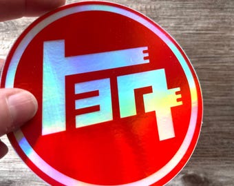 TEQ Decal Land Cruiser Bumper Sticker, FJ Cruiser Decal, 4 Runner Sticker - Reefmonkey