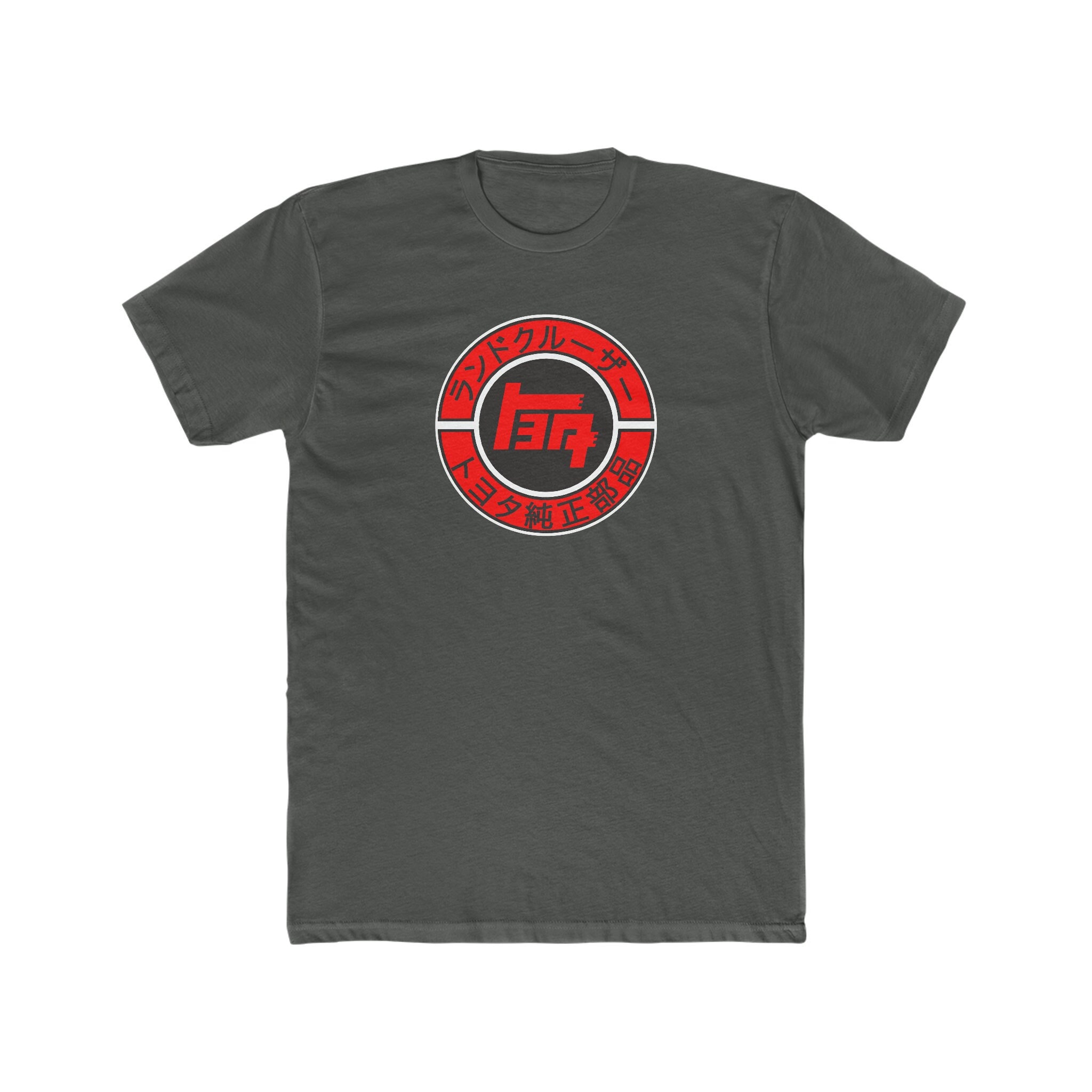 Teq Logo Man's T-Shirt Tee  Mens tshirts, Mens t, T shirt