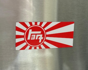 Rising Sun TEQ Toyota Refrigerator Magnet, Toolbox Bumper Magnet