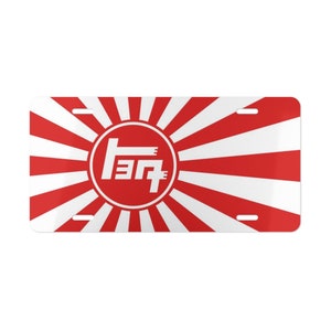 TEQ Rising Sun Toyota Vanity Plate Front Plate For Land Cruiser Made in USA by Reefmonkey