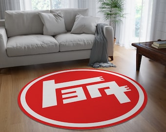 TEQ Toyota Logo Rug: Man Cave Garage Decor (60 inch)