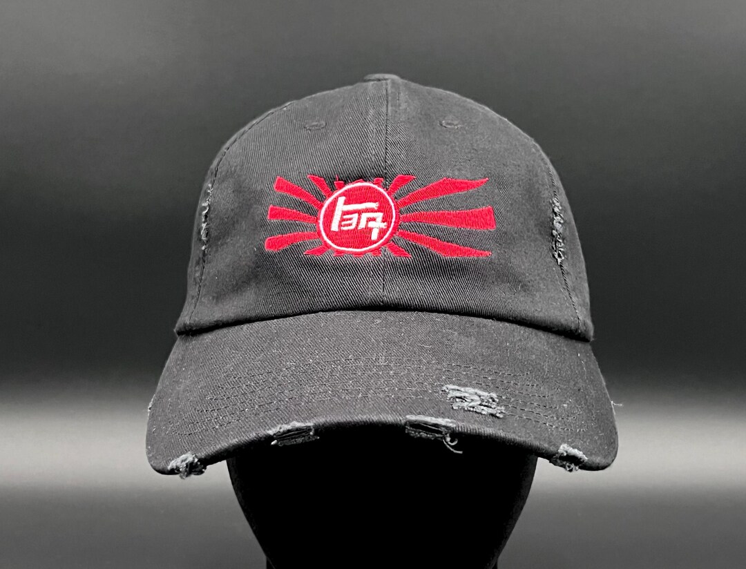 TEQ Rising Sun Distressed Unstructured Embroidered Baseball Hat Dad Cap ...