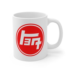 TEQ Toyoda Coffee Mug, Ceramic Coffee Cup, Land Cruiser Gift, 4 Runner Gift, FJ Cruiser Gift - Reefmonkey