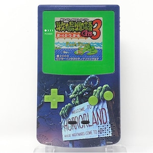 Goosebumps Horrorland Gameboy Color handheld