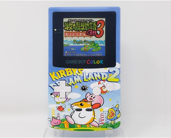 Kirby's Dream Land Plastic Cup C-1