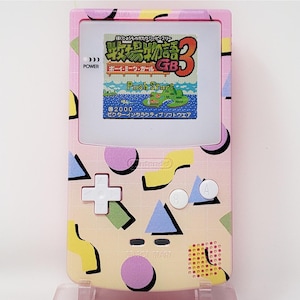 Pastel 80s Gameboy Color handheld