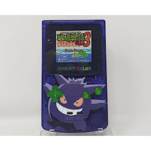 Pokemon Gengar Gameboy Color Glitter - Etsy