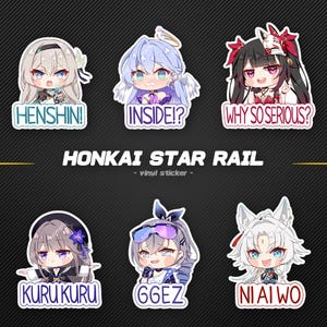 崩壊スターレールステッカー