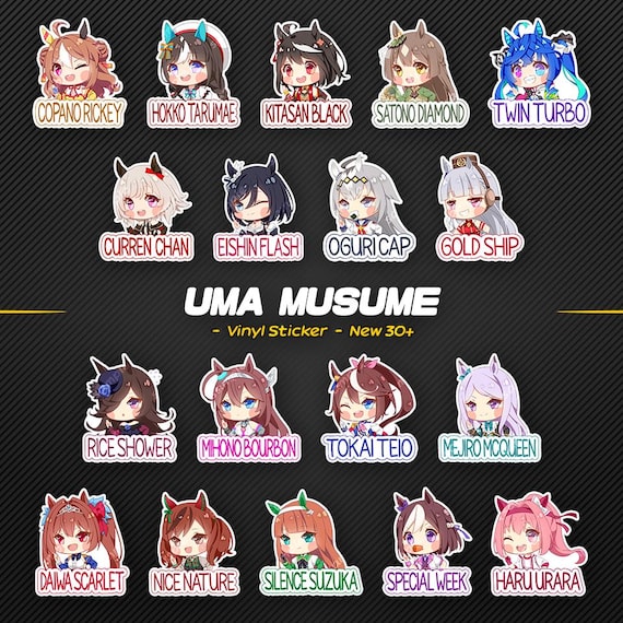ウマ娘 ステッカー（更新） - Etsy 日本