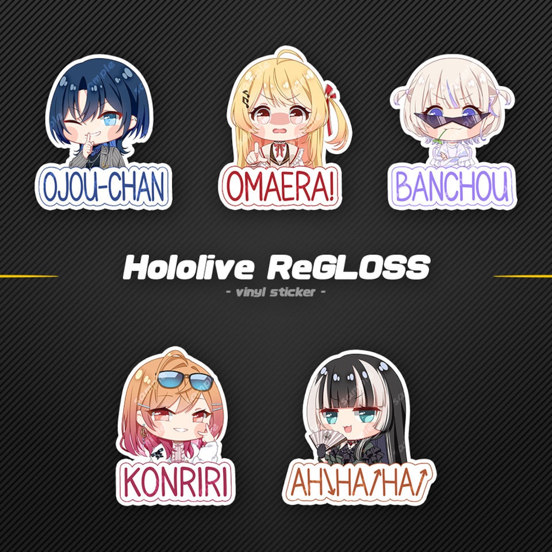 ホロライブ ReGLOSS ステッカー - Etsy 日本