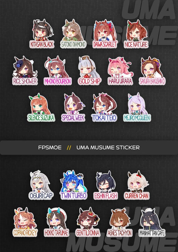ウマ娘 ステッカー（更新） - Etsy 日本