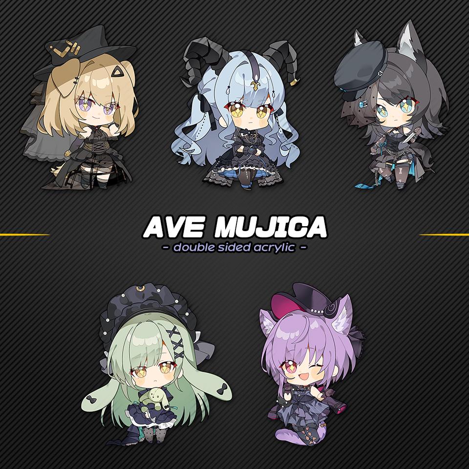 Ark of Ave Mujica Keychain - Etsy