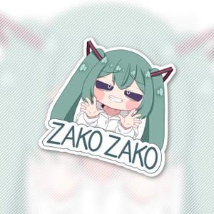 ミクナイストライステッカー
