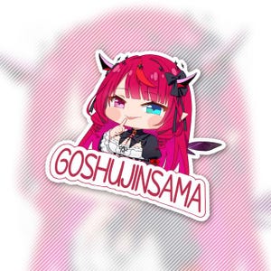 MaidRyS Sticker