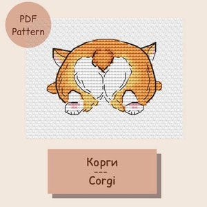 Op de afbeelding: Borduurpatroon met een cartoon Corgi-hond met zijn rug naar de kijker. De hond is bruin en wit met roze poten. De tekst "Corgi" staat in bruin onder de hond.