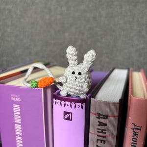 Bébé lapin, signet, signet tricoté