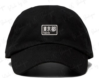 Embroidered Tokyo Minimalist Dad Hat, Customizable Baseball Cap