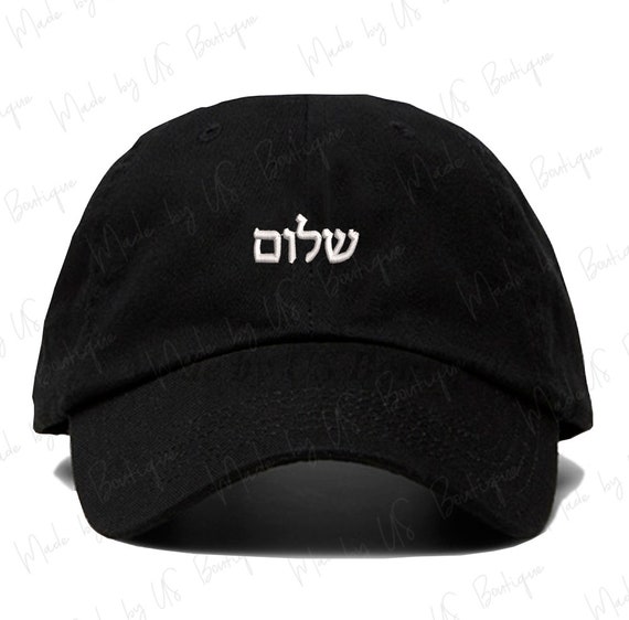 ●SHALOM● SHALOM MELODY BALL CAP SHALOM MELODY BALL CAP : @s.h.a.l.o.m.c.l.u.b