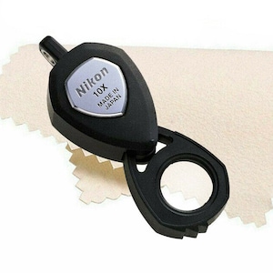 Nikon loupe deals