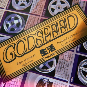 Godspeed sticker