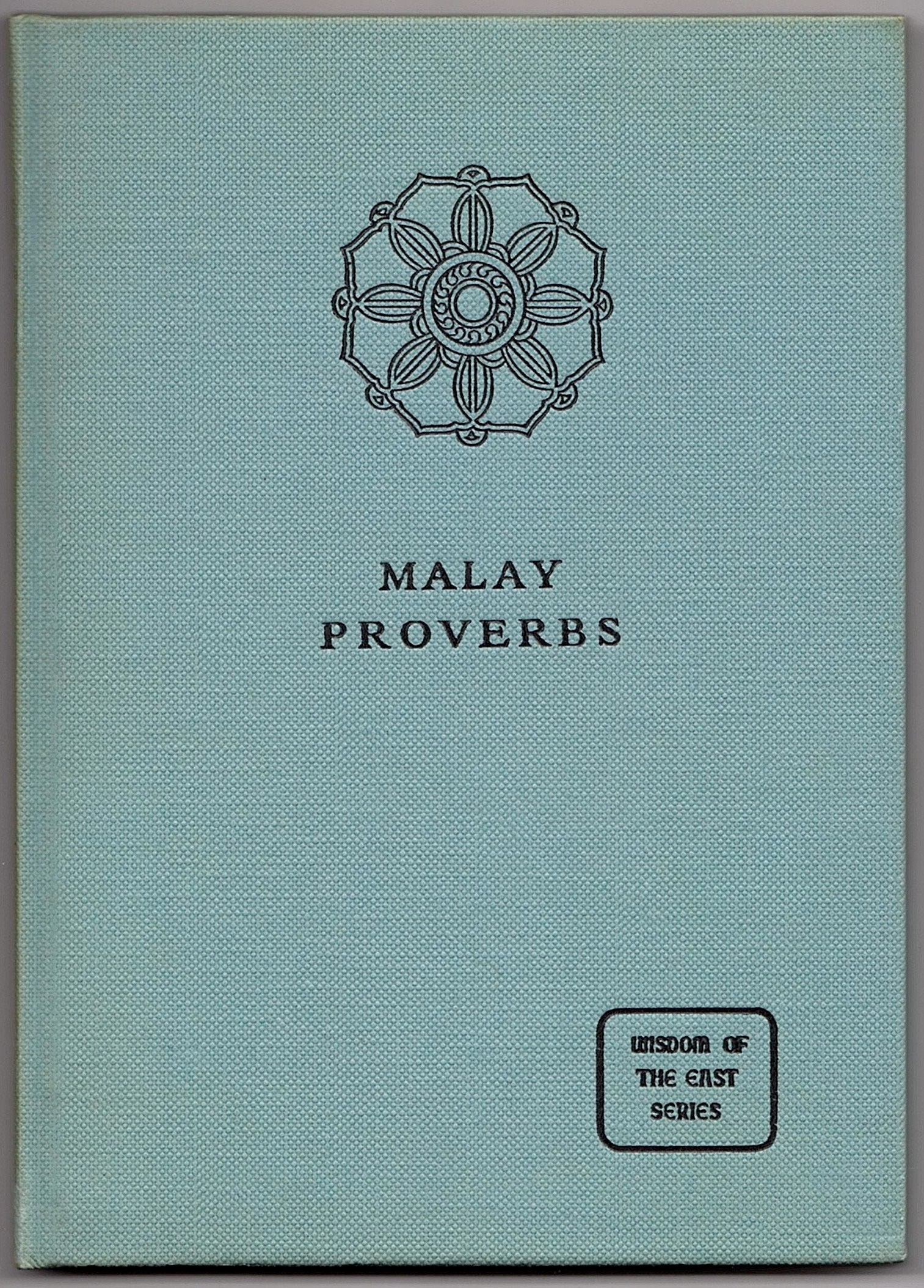 Malay Proverbs The Wisdom of the East Series Etsy