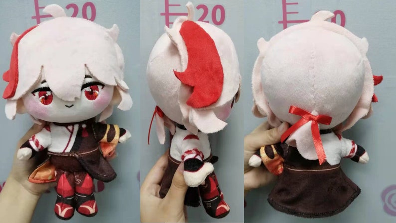 PREORDER Genshin Impact Plush Kazuha | Etsy