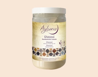 Ayluna Ghassoul Marokkanische Lavaerde, Clay Masque, Tiefenreinigung für Locken und Afrohaare, 400 g