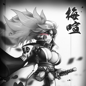 Guilty Gear Baiken Print