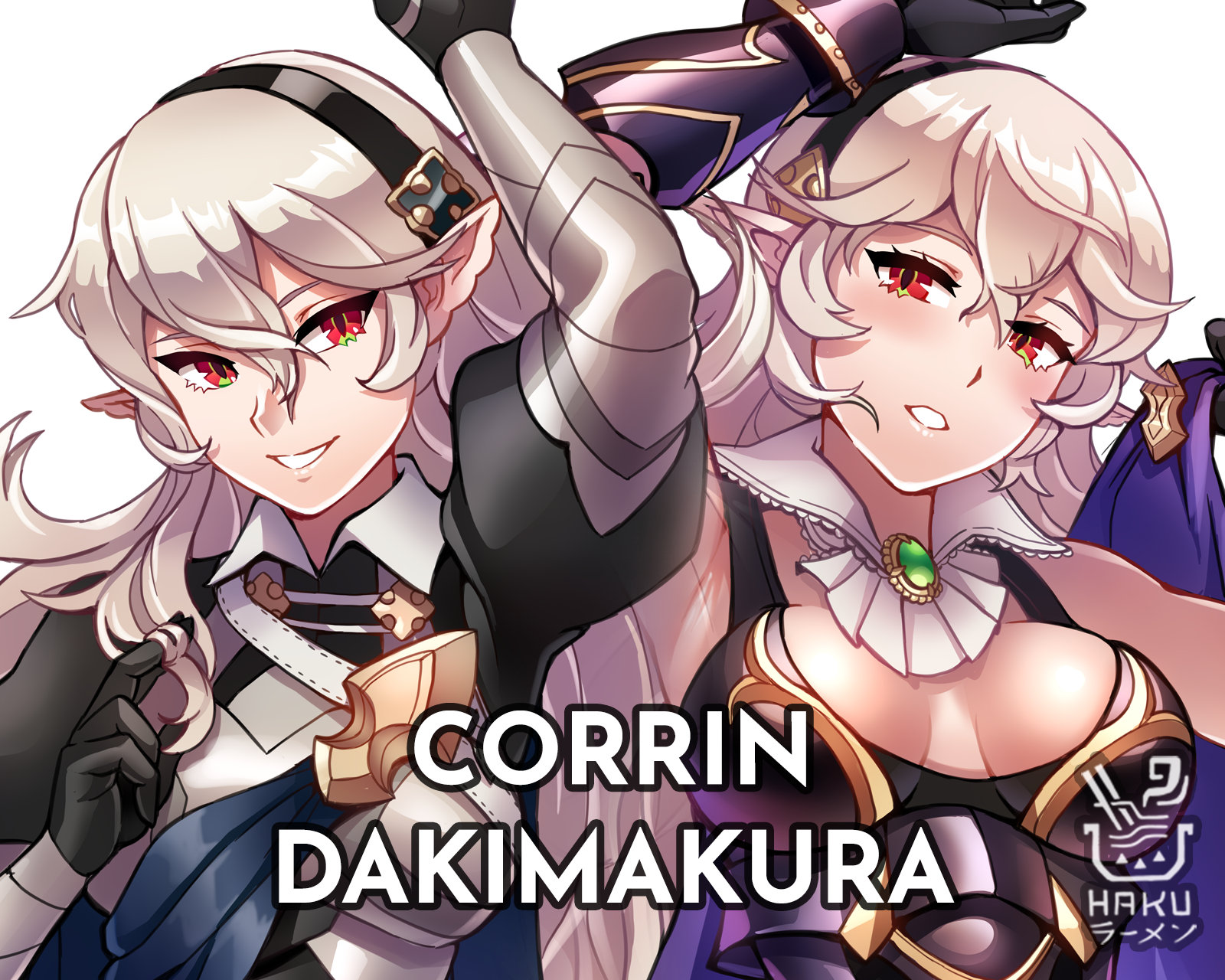 Corrin Dakimakura Etsy