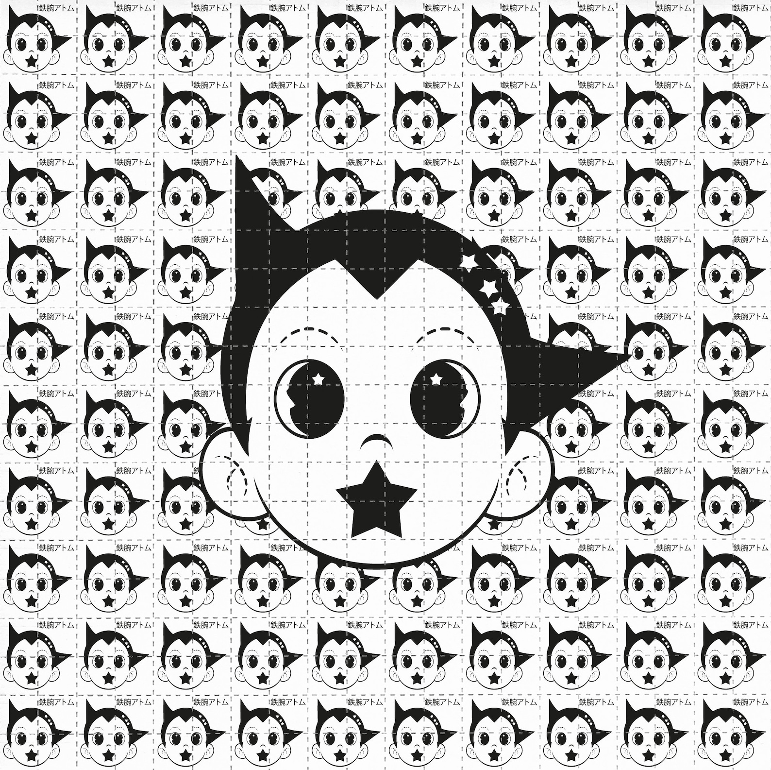 ASTROBOY BW