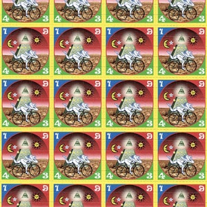 Psychedelic Blotter Art // Albert Hofmann Bike Ride ILLUMINATED // 500 Hits 21.5 cm x 17.5 cm aka ILLU#13