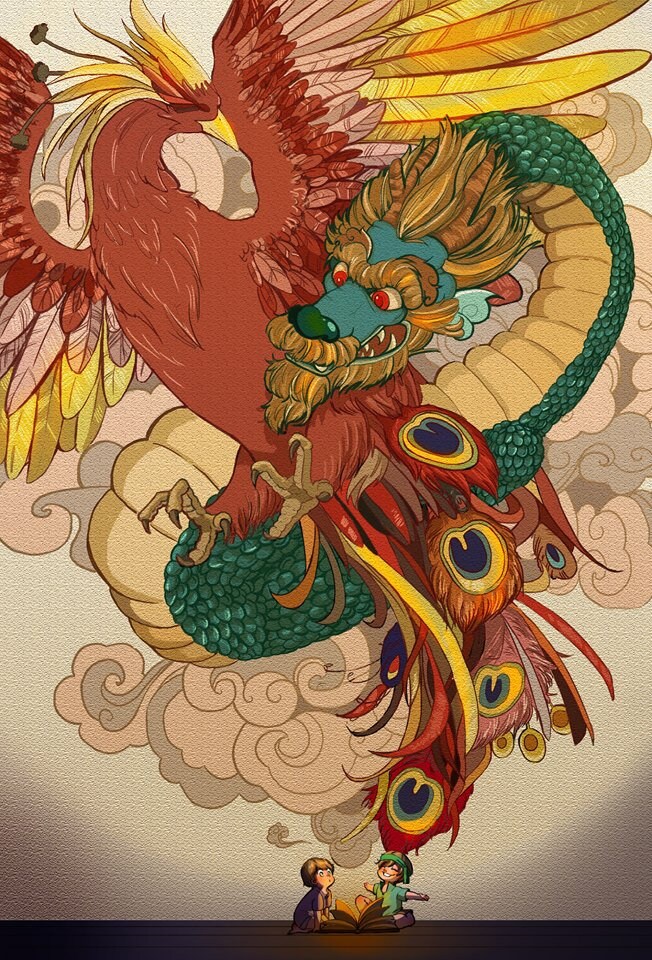 Affiche Estampe Invocation Des Dieux