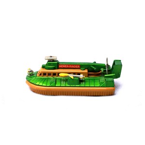 Vintage Matchbox Lesney Battle Kings K 105 1974 Hover Raider Green Model Boat Toy Made in England 1974 Christmas Gift Idea