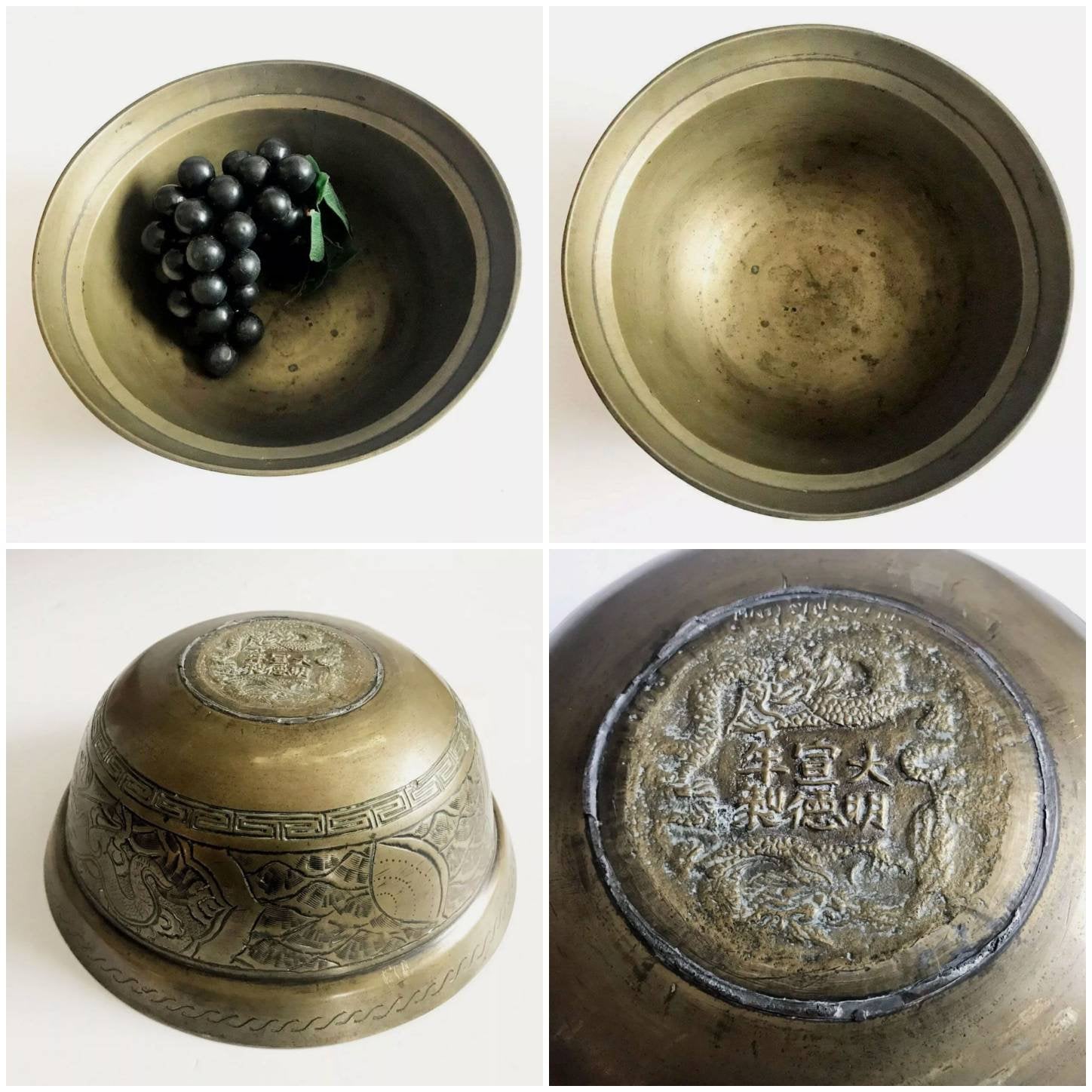 清朝？魚文皿　MA294 清朝？魚文皿 MA294