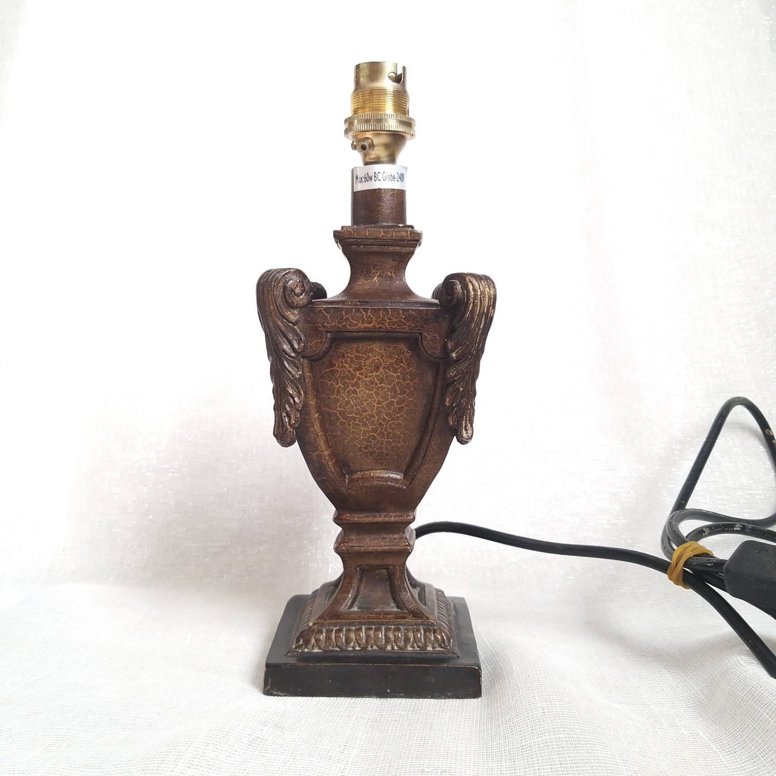 Vintage Kema Keur Brown Resin Wooden Leather Effect Cup Urn