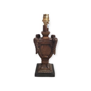 Vintage Kema Keur resina marrón efecto cuero taza urna en Pedestal mesa pequeña lámpara eléctrica Base Retro Boho hogar Oficina escritorio Decoración