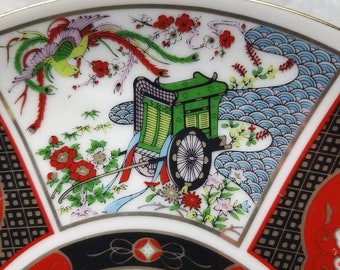 ヴィンテージ 東洋陶器 伊万里様式 飾り大皿 il_340x270.3427549721_6vvu.jpg