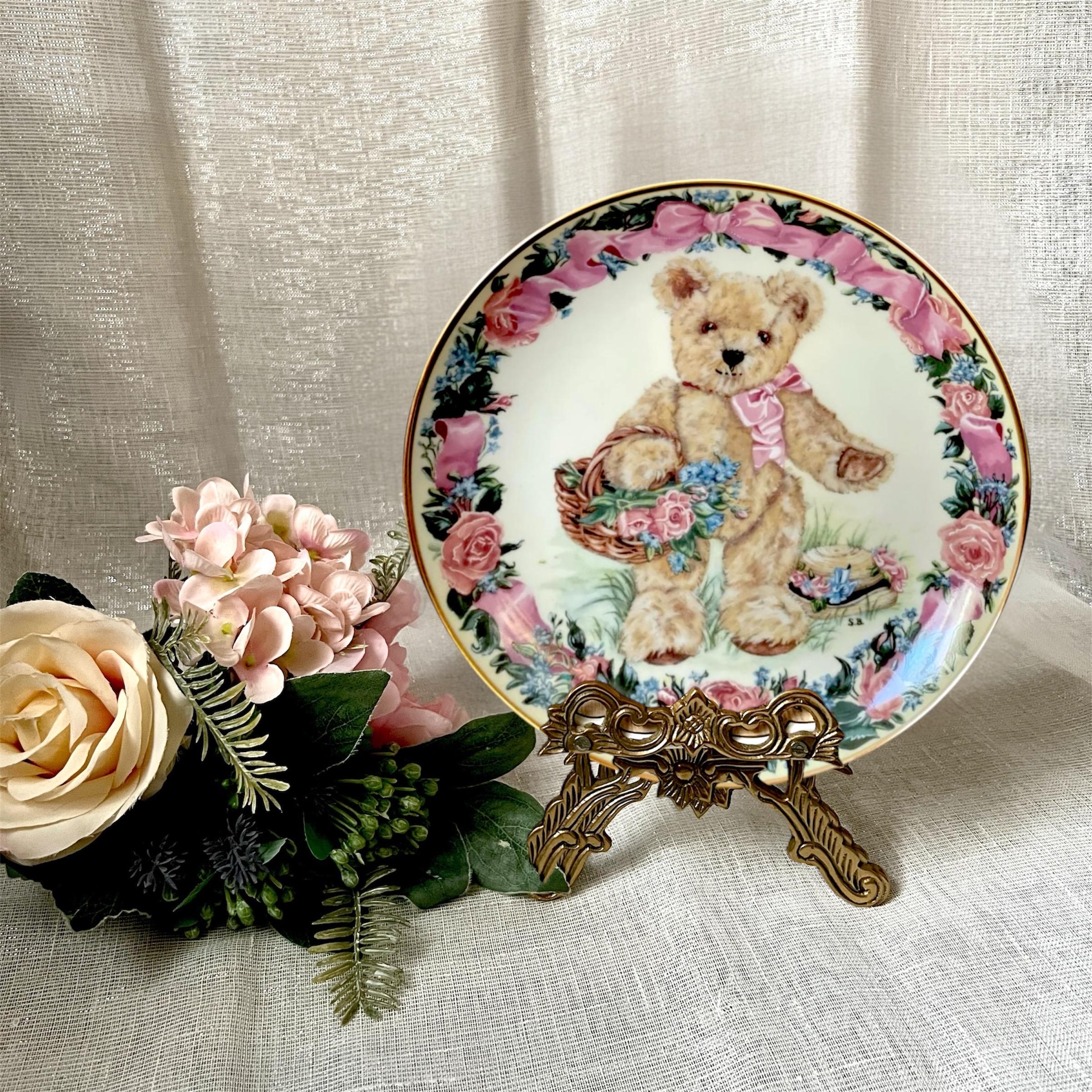 Vintage Teddy Celebrates Springtime the Franklin Mint Heirloom