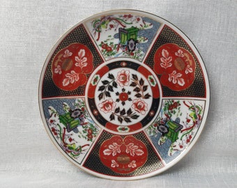 ヴィンテージ 伊万里焼 日本製 東洋装飾皿 黒 赤 緑 青 金 伊万里 鳥