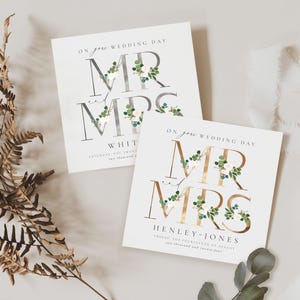 GEPERSONALISEERDE Botanische trouwkaart voor heer en mevrouw | Bloemen | Meneer en mevrouw-kaart|Mijnheer en meneer|Mevrouw en mevrouw|Bloemengroen trouwdagkaart, gefeliciteerd kaart