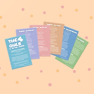 Les cartes de mémorisation des 4 Quls et Aytul Kursi | Cartes Sourate | Flashcards d'apprentissage du Coran | Sourates de protection