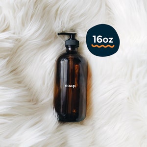 Amber glass soap dispenser 16oz | large modern amber glass hand soap or dish soap dispenser with pump for bathroom or kitchen, zero waste