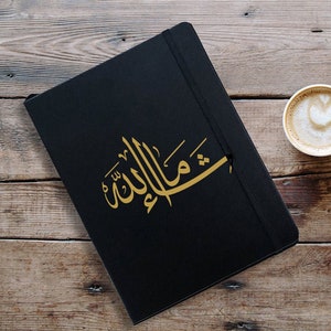 Islamic Journal Diary Masha&#39;Allah , Lined Journal, Dua Journal, Prayer Journal, Gratitude Journal, Writing Journal