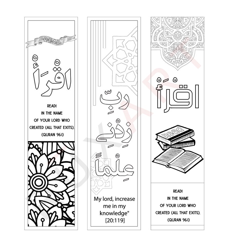 Quran Journal Printable Bookmarks Iqra Islamic Printable Digital Download Only. Set of 3